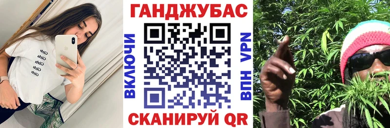Какие есть наркотики Губаха Канабис мега онион Меф мяу мяу Cocaine Галлюциногенные грибы