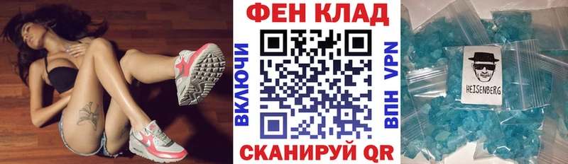 Amphetamine Premium  kraken сайт  Губаха  маркетплейс официальный сайт  что такое наркотик 