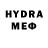 Экстази XTC Denis Latyta