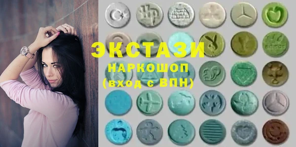 кокаин Алексеевка