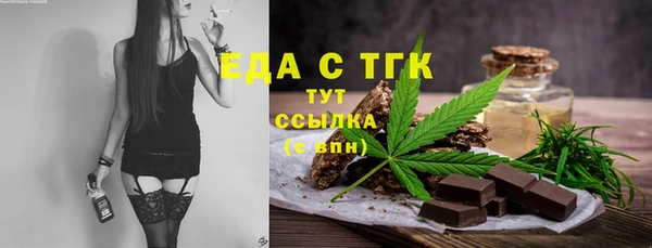 спиды Алзамай