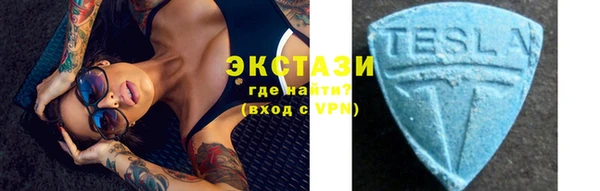 спиды Алзамай