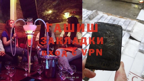 спиды Алзамай