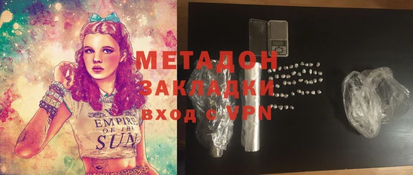 прущая мука Алексин