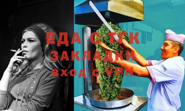 кокаин Алексеевка