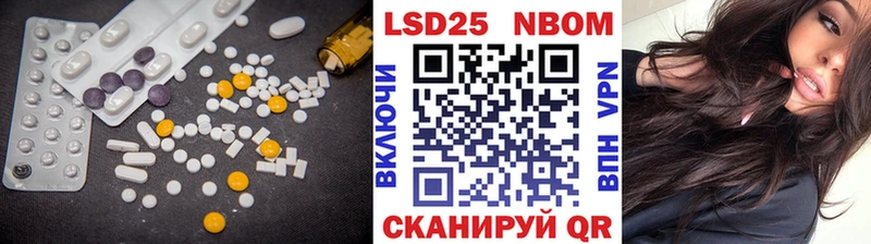 купить  сайты  Губаха  ЛСД экстази ecstasy 