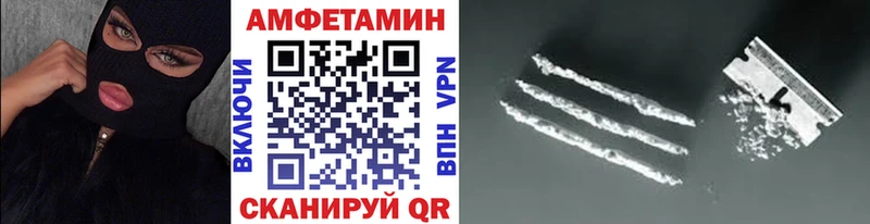 сколько стоит Губаха МЕГА как зайти МЕТАМФЕТАМИН пудра