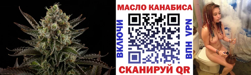 MEGA онион  Губаха  Дистиллят ТГК Wax  купить  сайты 